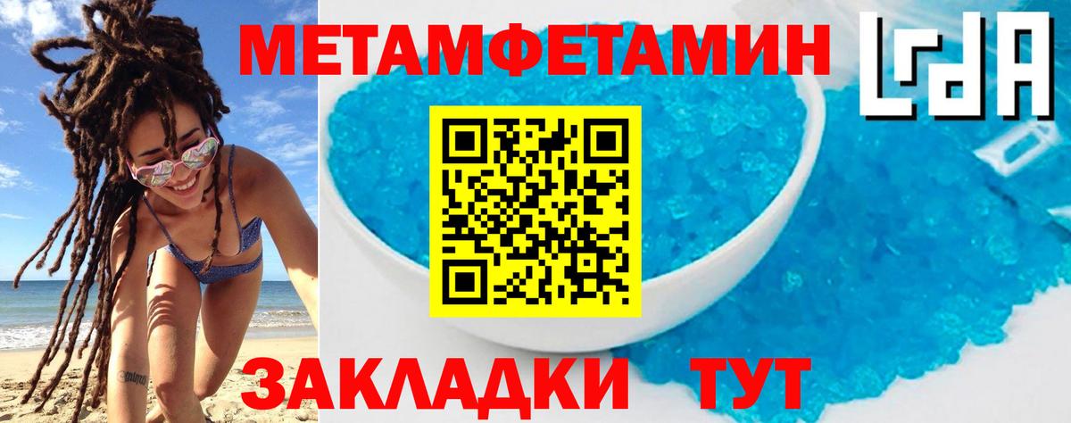 АМФ 97% Котельники