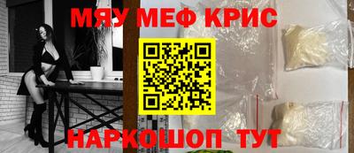 хмурый Бузулук
