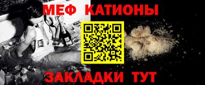 хмурый Бузулук