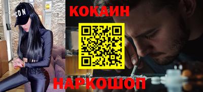 дмт Вышний Волочёк