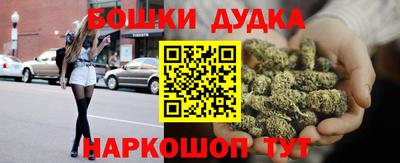 mdpv Бугуруслан
