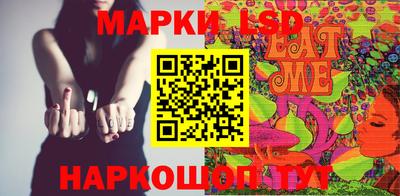 хмурый Бузулук