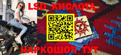 mdpv Бугуруслан