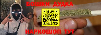 эйфоретик Будённовск