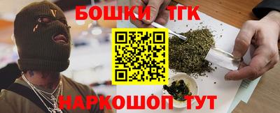 хмурый Бузулук