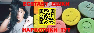 mdpv Бугуруслан