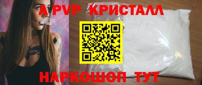 хмурый Бузулук