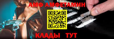 хмурый Бузулук