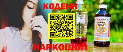 хмурый Бузулук