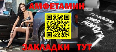 mdpv Бугуруслан