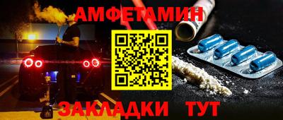 хмурый Бузулук