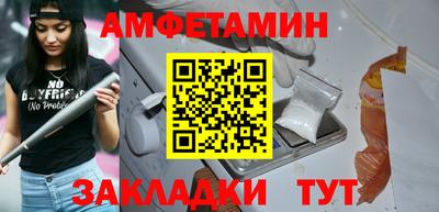 mdpv Бугуруслан