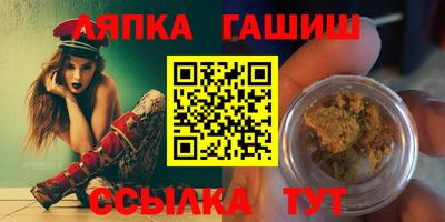 mdpv Бугуруслан