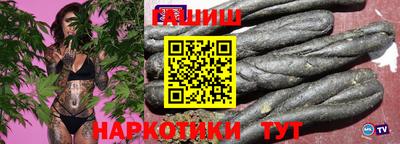 хмурый Бузулук