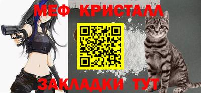 хмурый Бузулук