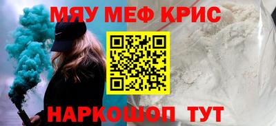 хмурый Бузулук